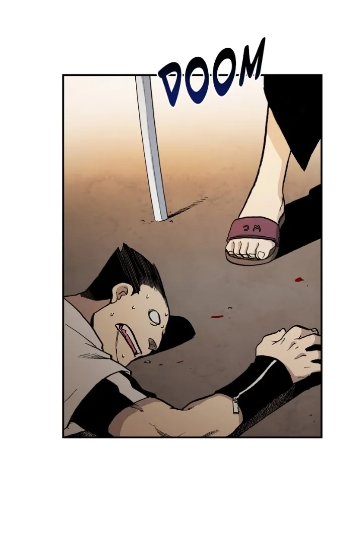 Hagure Chapter 78 page 9 - 