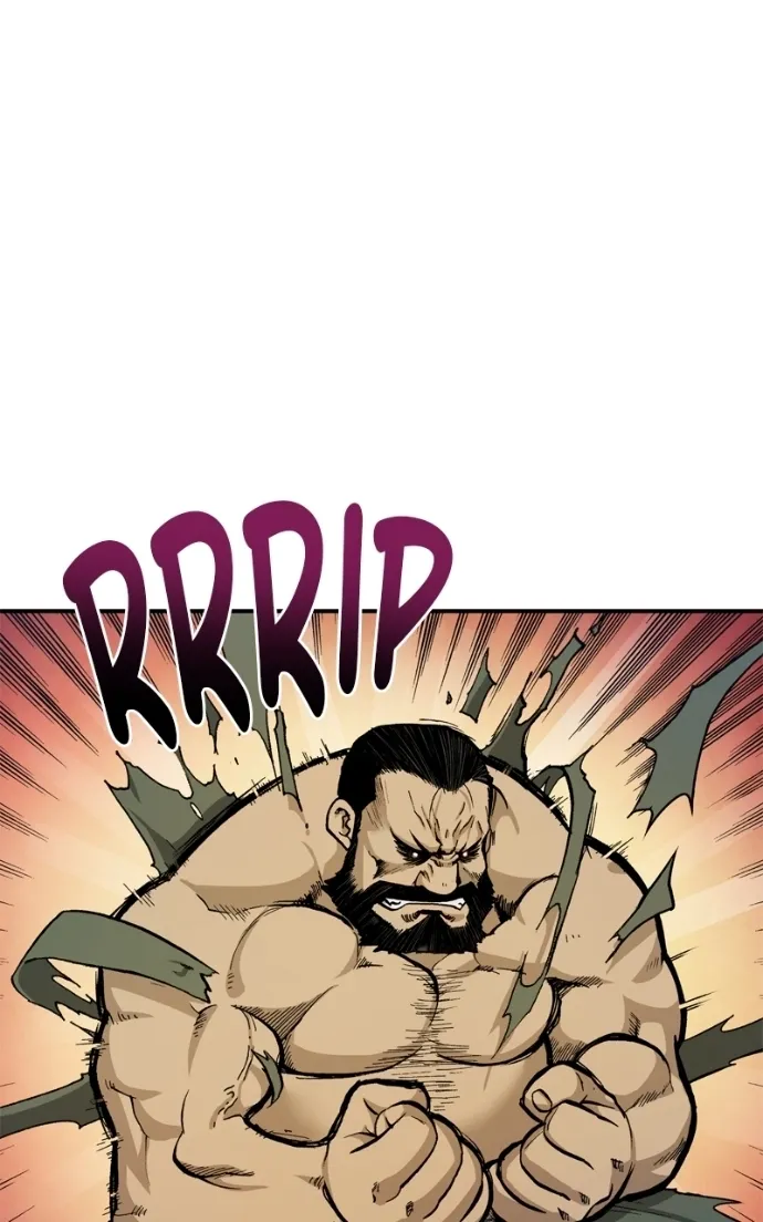 Hagure Chapter 79 page 14 - 