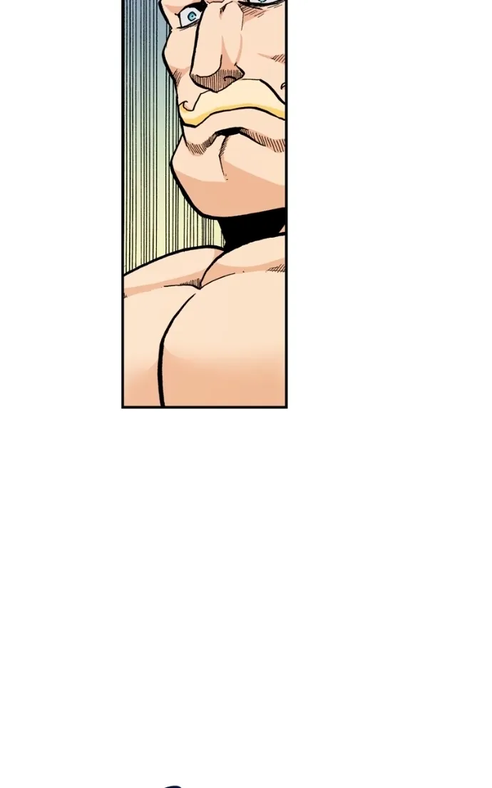 Hagure Chapter 79 page 16 - 