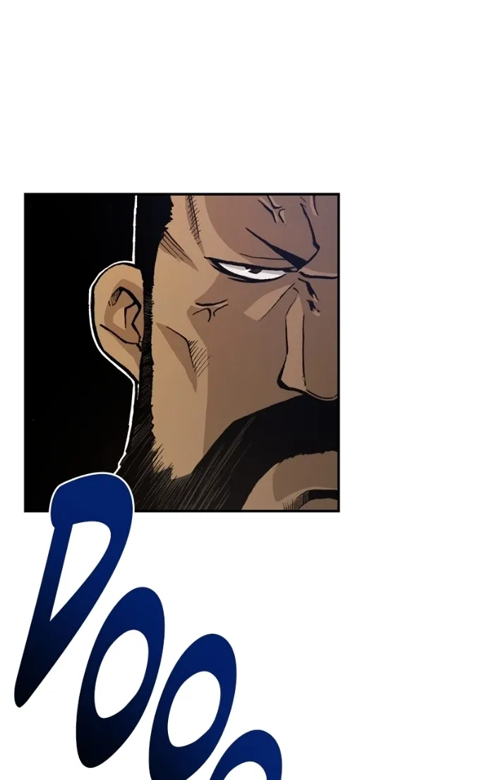 Hagure Chapter 79 page 18 - 