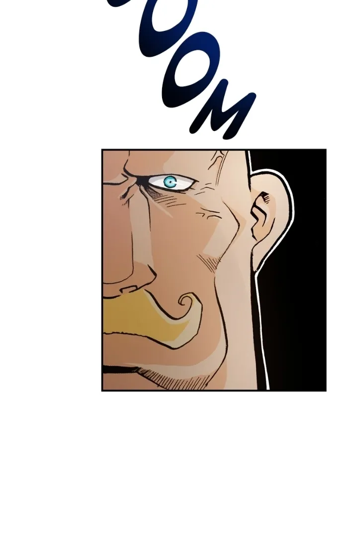 Hagure Chapter 79 page 19 - 