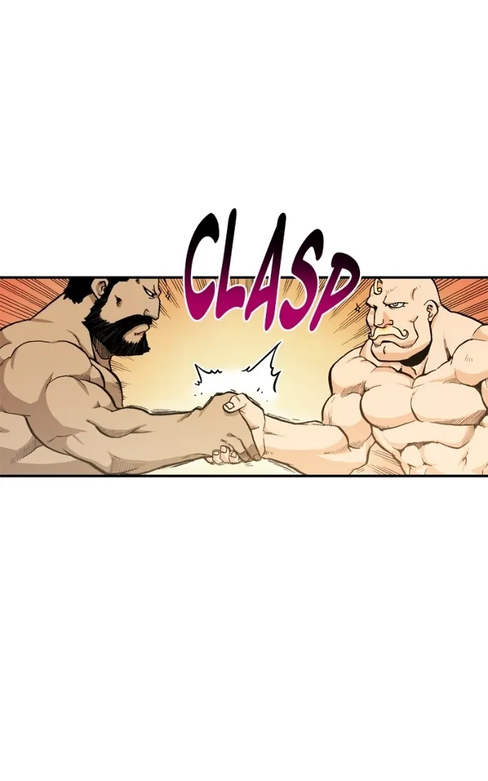Hagure Chapter 79 page 20 - 