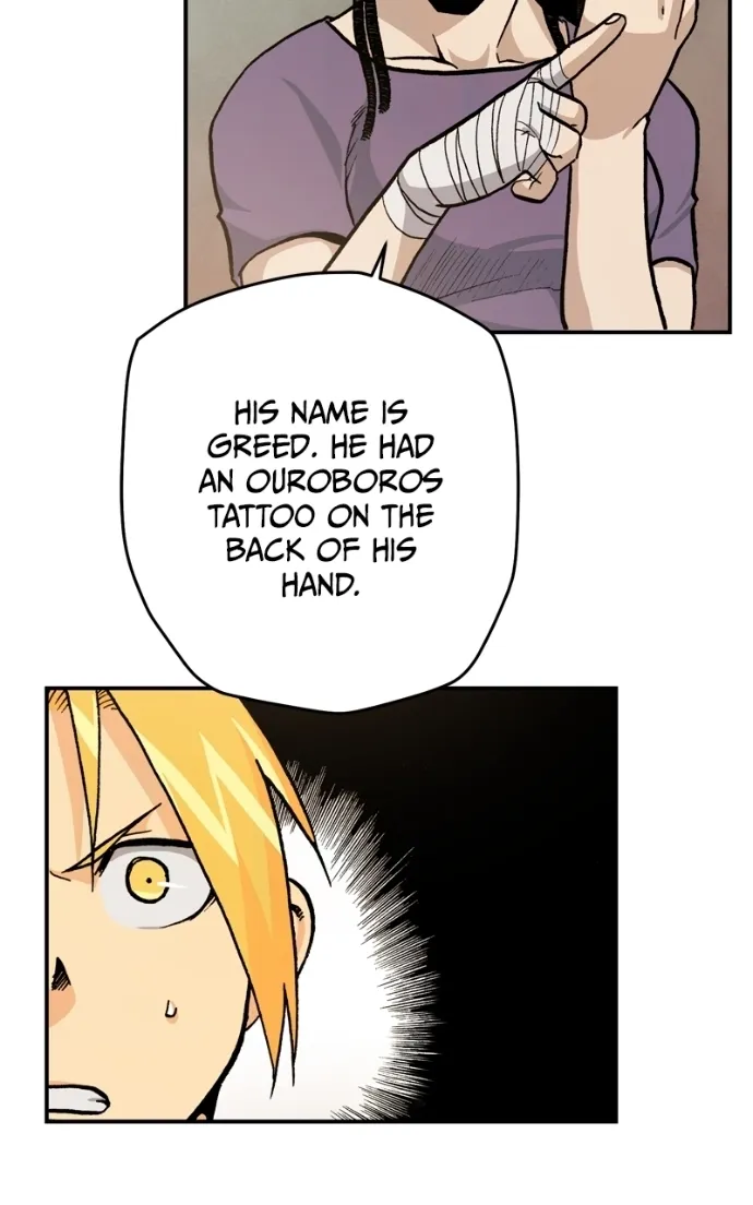 Hagure Chapter 79 page 25 - 