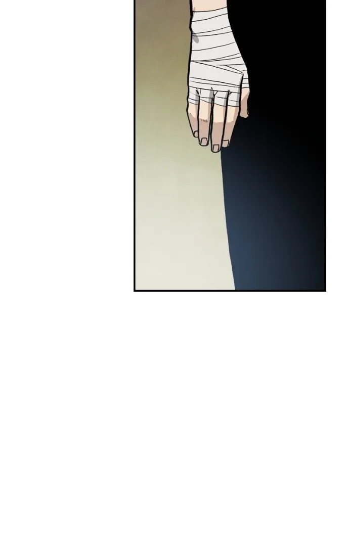 Hagure Chapter 79 page 30 - 