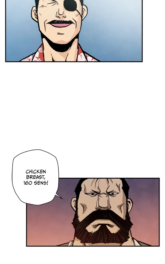 Hagure Chapter 79 page 4 - 