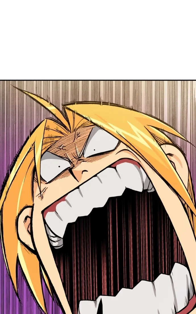 Hagure Chapter 79 page 65 - 