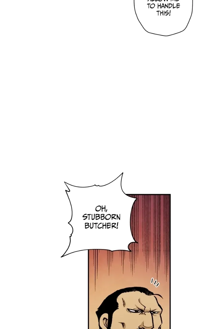 Hagure Chapter 79 page 8 - 