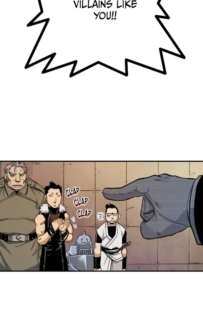 Hagure Chapter 79 page 75 - 