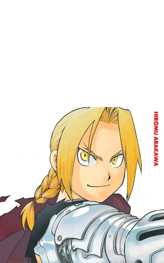 Hagure Chapter 79 page 76 - 