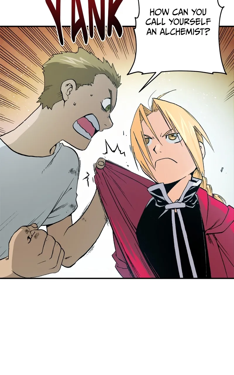 Hagure Chapter 8 page 17 - 