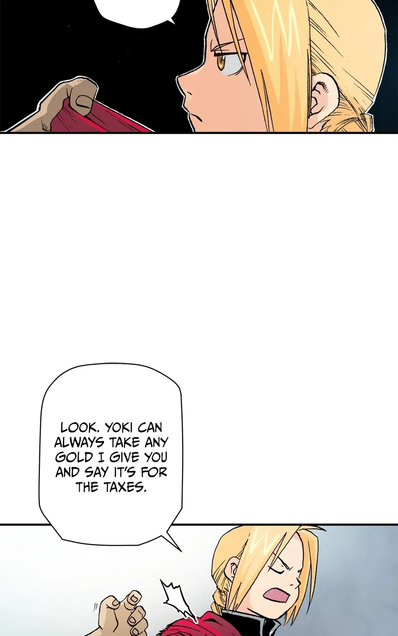 Hagure Chapter 8 page 19 - 