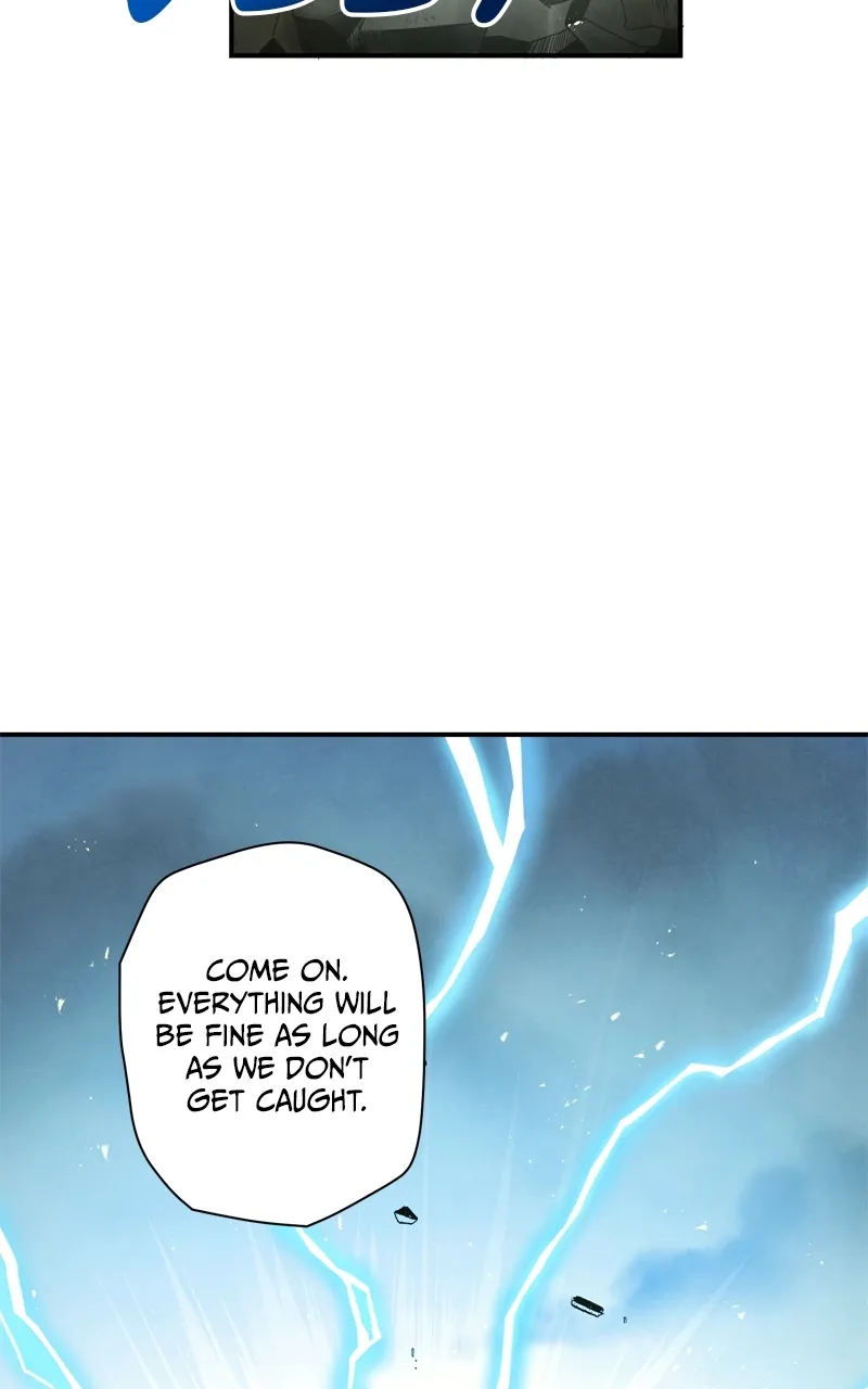Hagure Chapter 8 page 32 - 