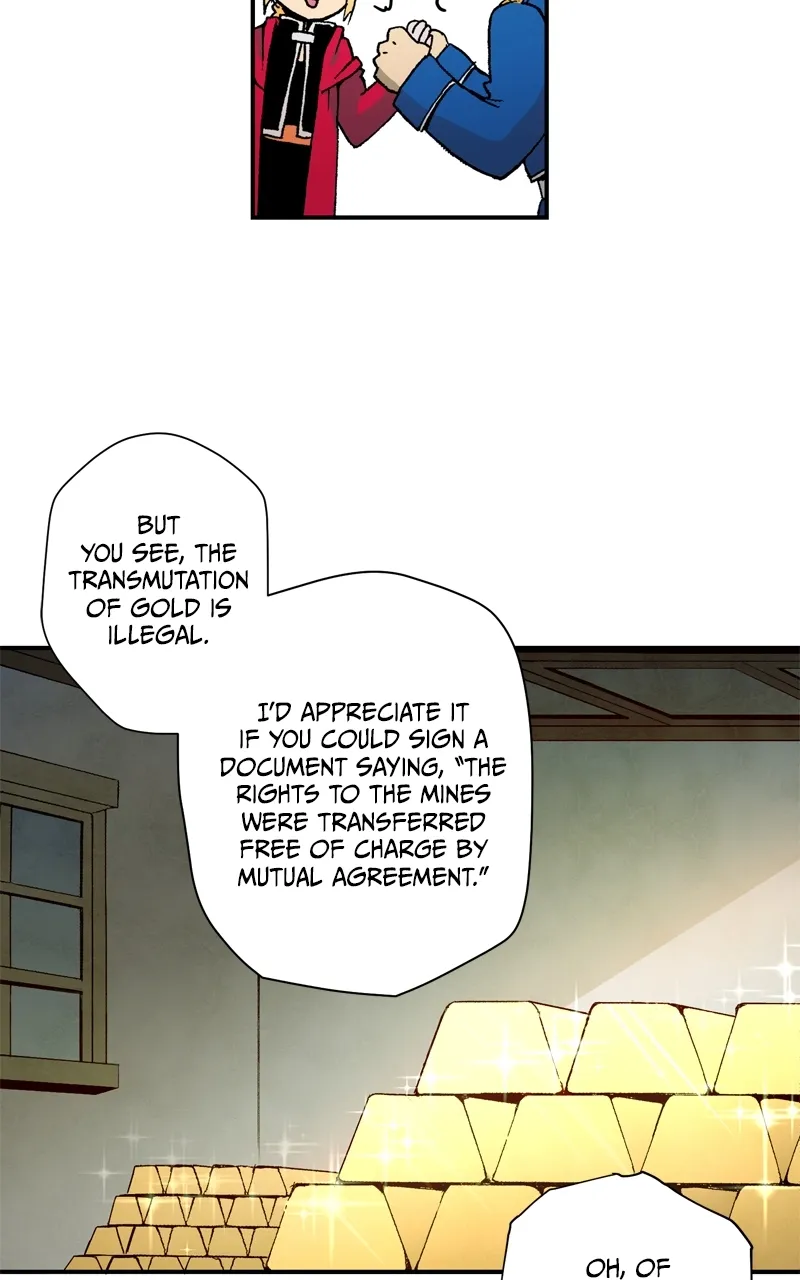 Hagure Chapter 8 page 43 - 