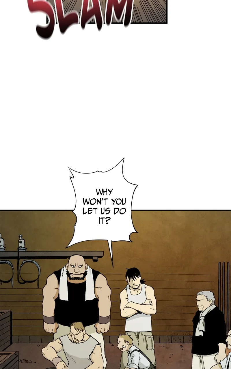 Hagure Chapter 8 page 47 - 