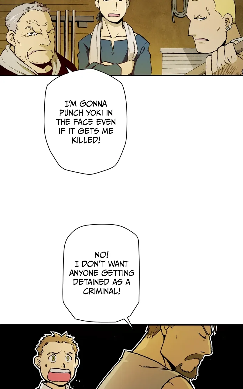 Hagure Chapter 8 page 49 - 