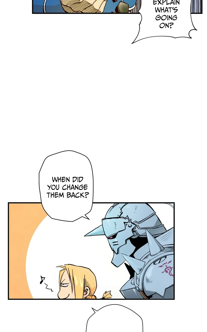 Hagure Chapter 8 page 73 - 