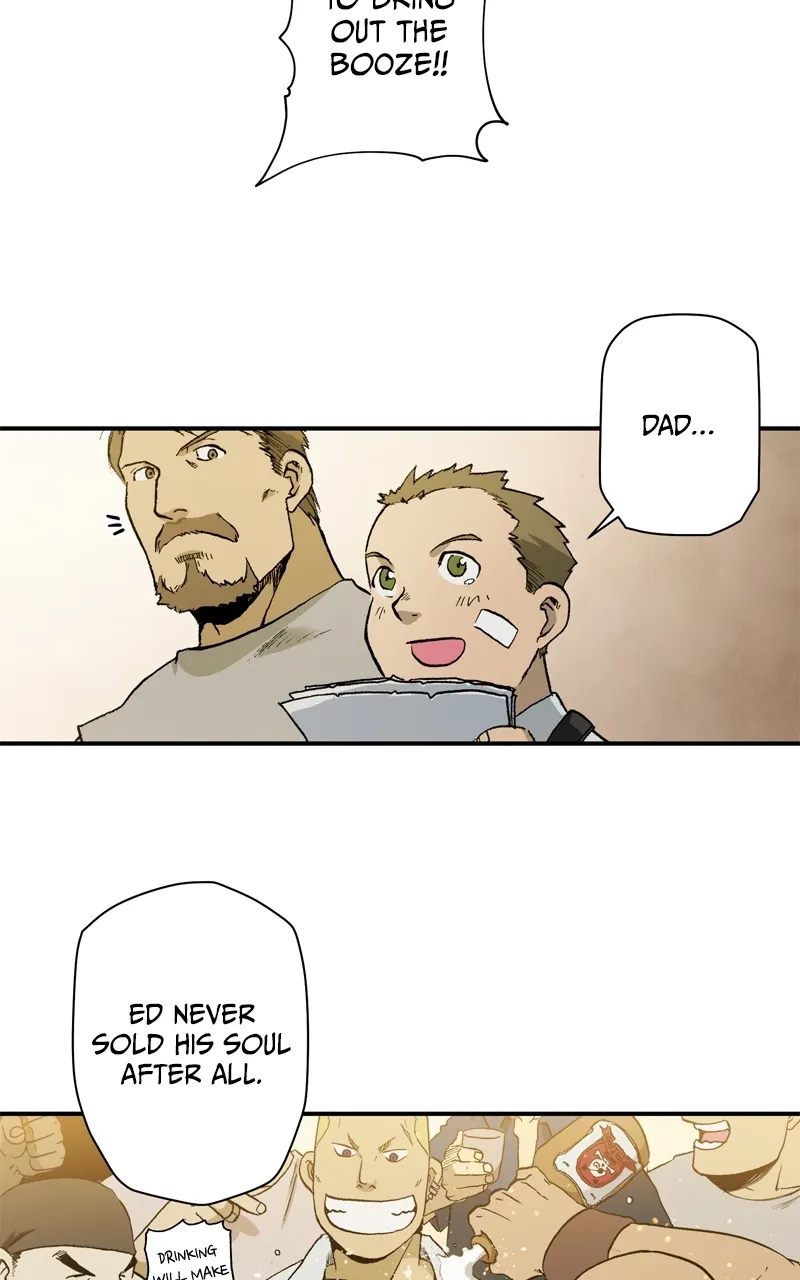 Hagure Chapter 8 page 89 - 