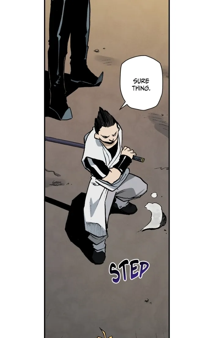Hagure Chapter 80 page 11 - 