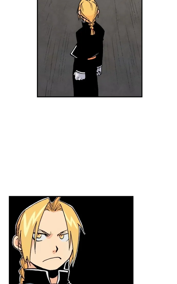 Hagure Chapter 80 page 12 - 