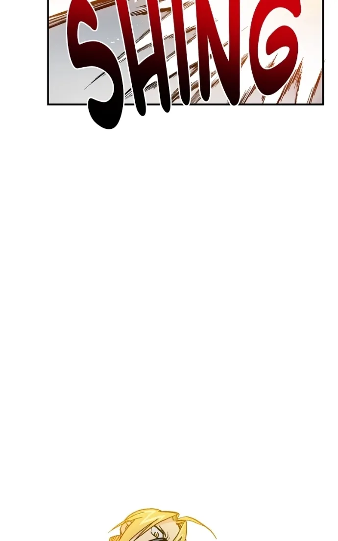 Hagure Chapter 80 page 14 - 