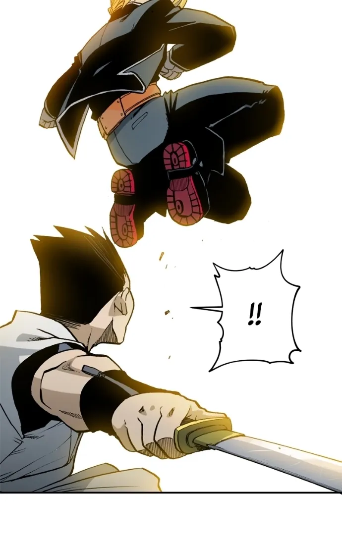 Hagure Chapter 80 page 15 - 
