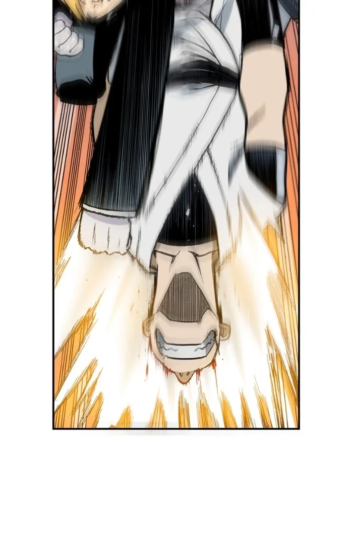 Hagure Chapter 80 page 18 - 