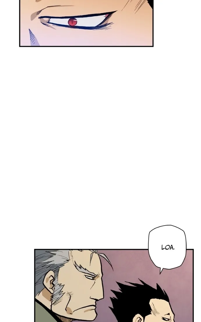 Hagure Chapter 80 page 22 - 