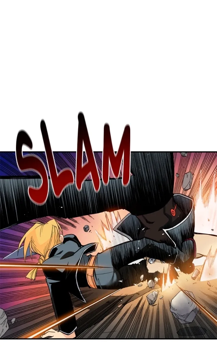 Hagure Chapter 80 page 46 - 