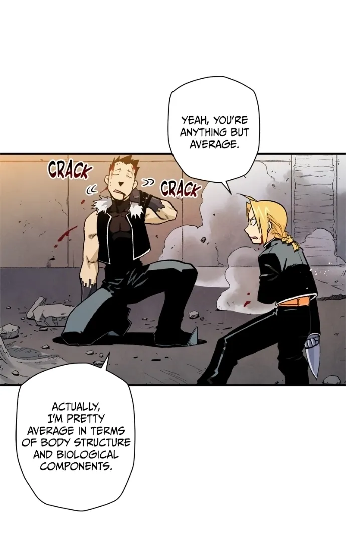 Hagure Chapter 80 page 51 - 
