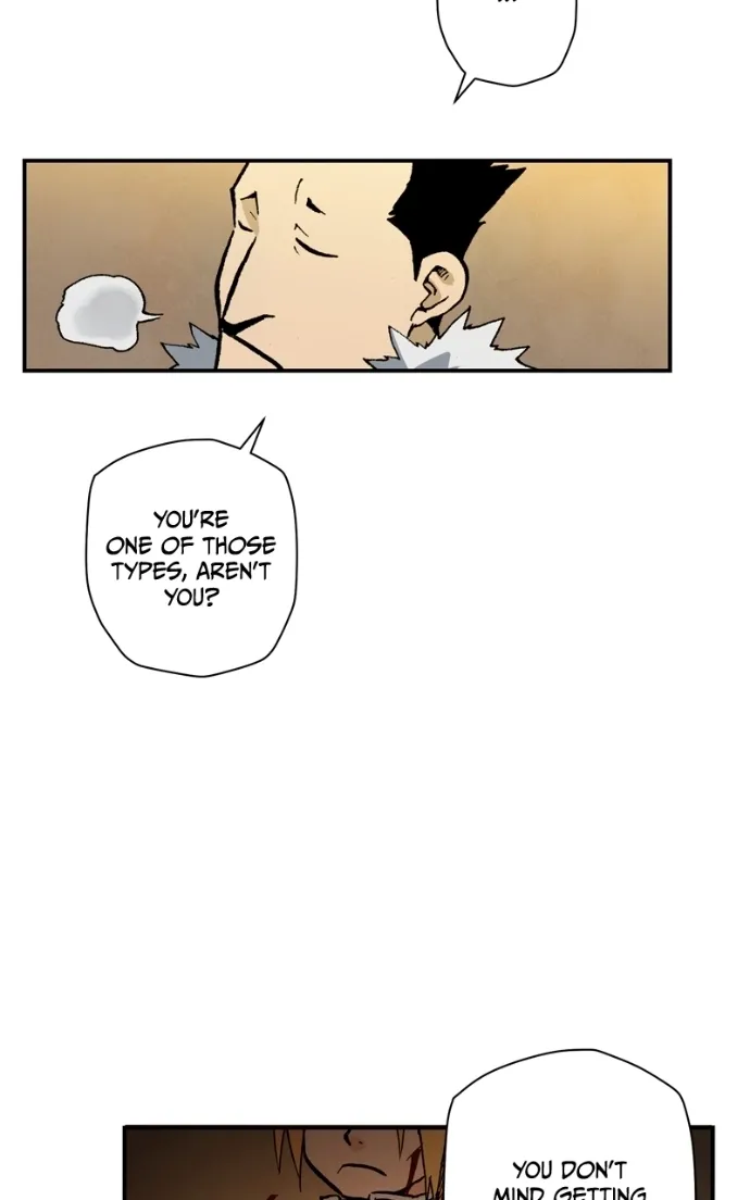 Hagure Chapter 80 page 57 - 