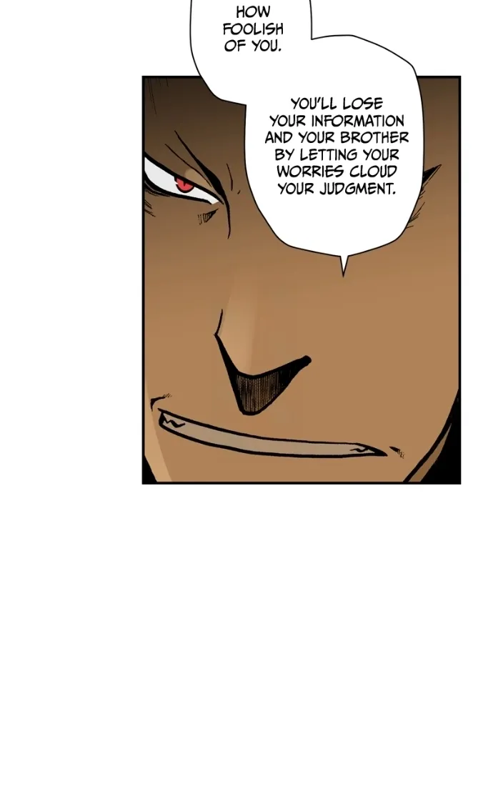 Hagure Chapter 80 page 60 - 