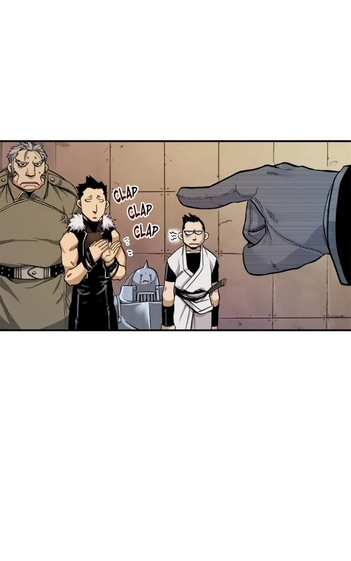 Hagure Chapter 80 page 7 - 