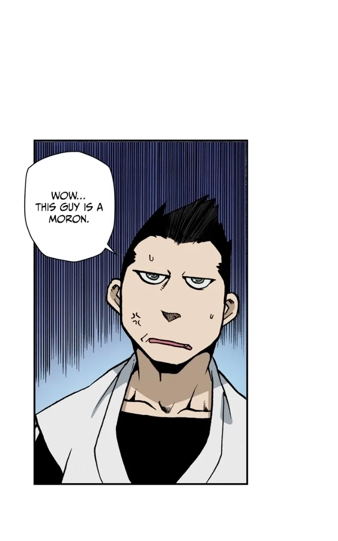 Hagure Chapter 80 page 8 - 