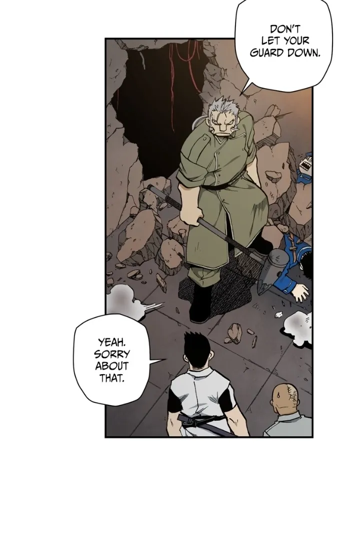 Hagure Chapter 81 page 16 - 