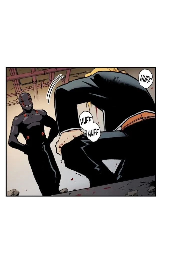 Hagure Chapter 81 page 27 - 