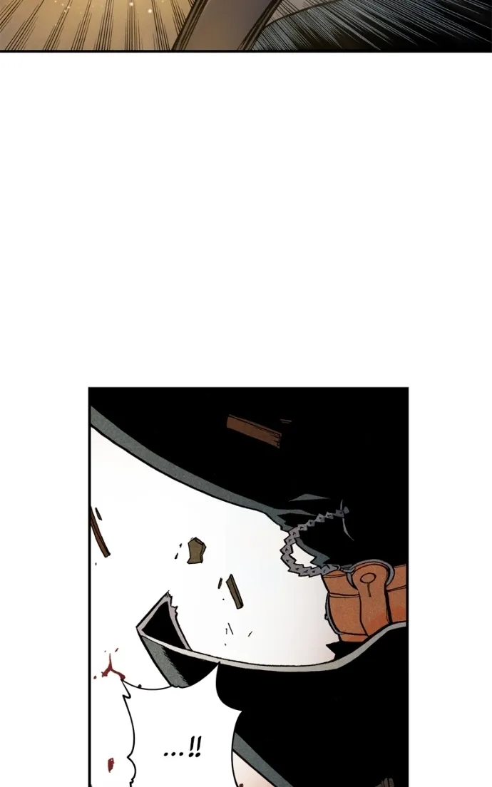 Hagure Chapter 81 page 33 - 