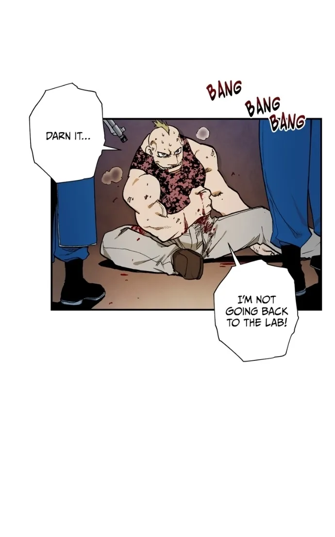 Hagure Chapter 81 page 6 - 