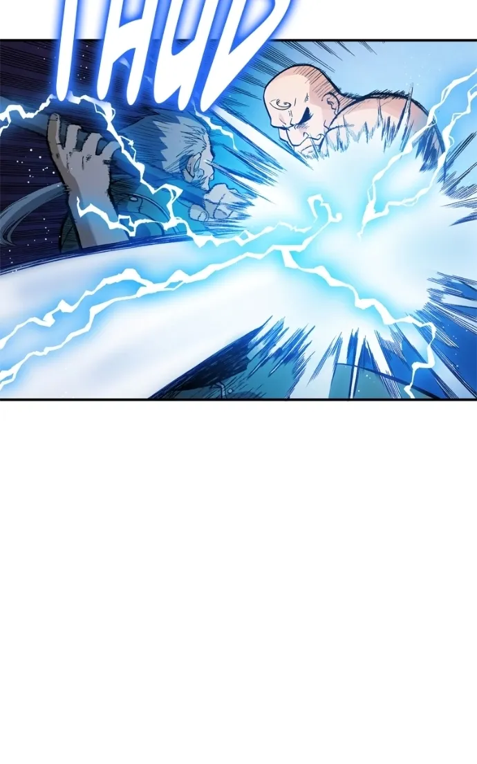 Hagure Chapter 81 page 57 - 