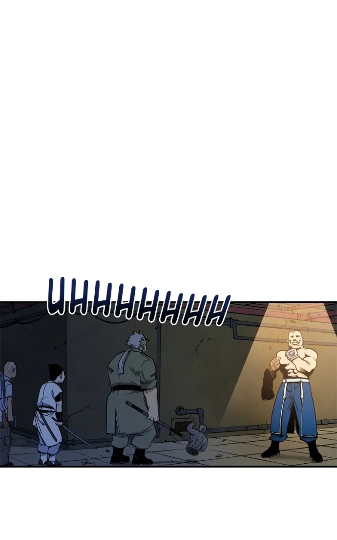 Hagure Chapter 81 page 61 - 