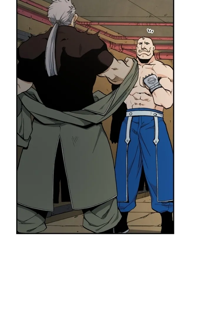 Hagure Chapter 81 page 65 - 