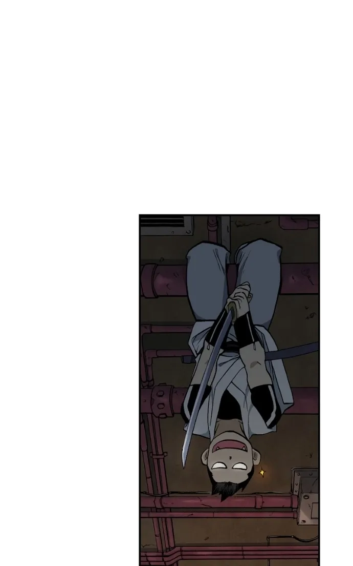 Hagure Chapter 81 page 9 - 