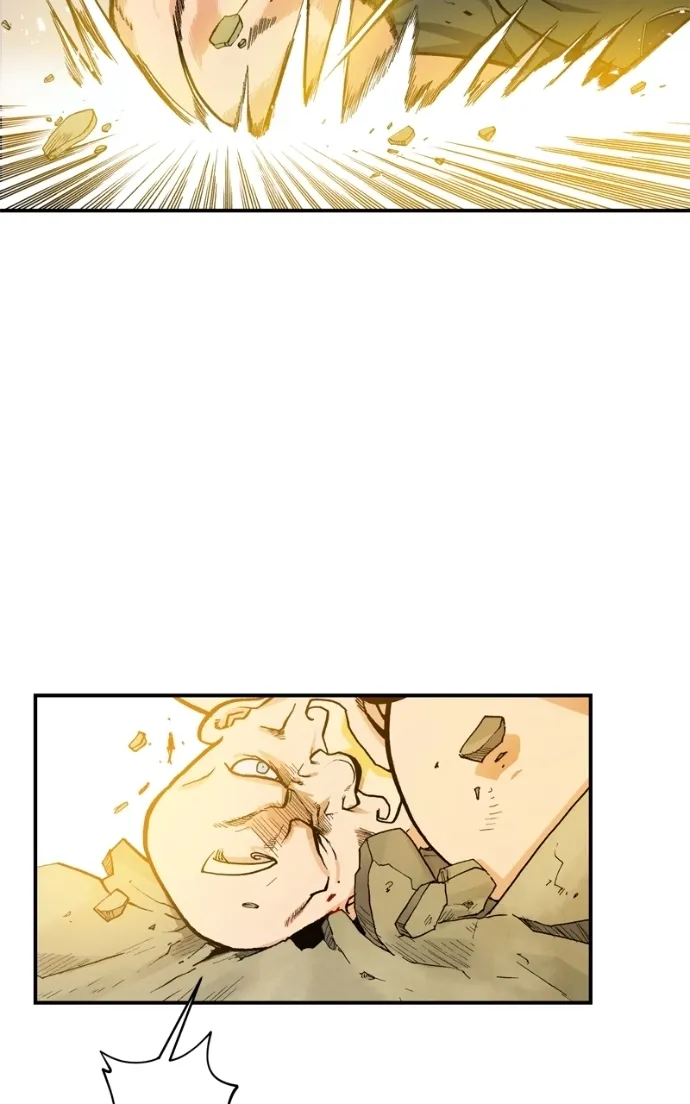 Hagure Chapter 82 page 14 - 