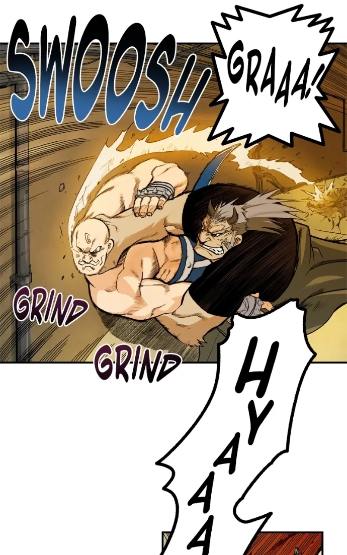 Hagure Chapter 82 page 16 - 