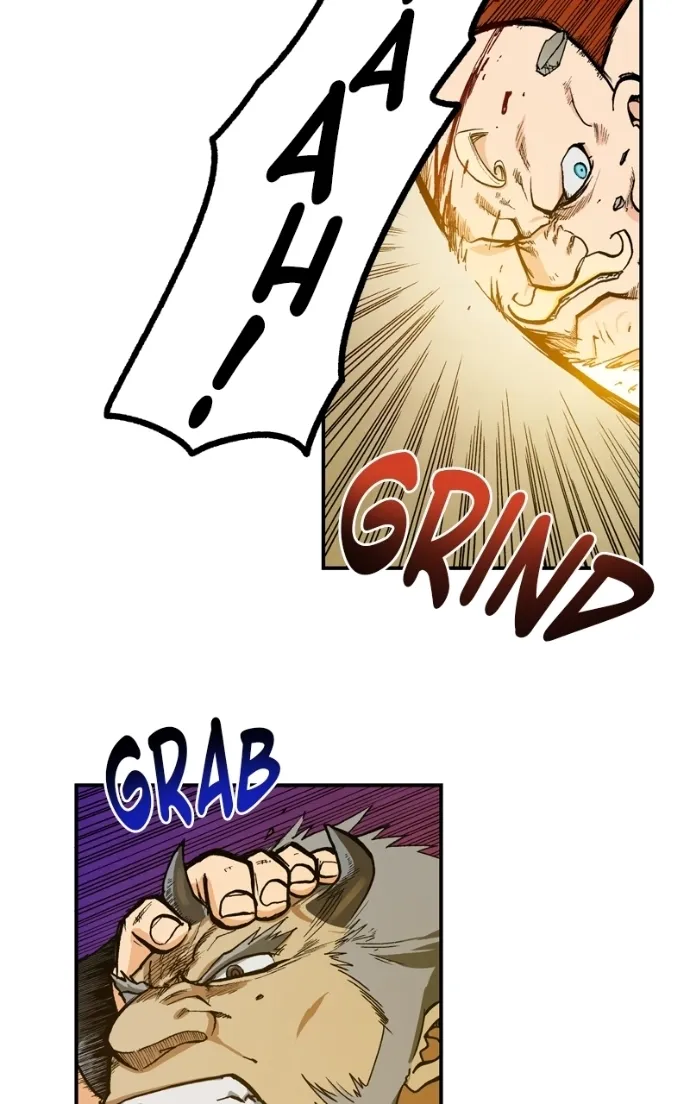 Hagure Chapter 82 page 17 - 