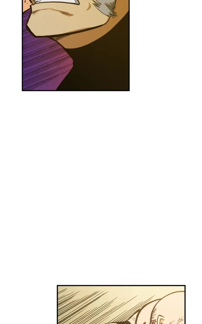 Hagure Chapter 82 page 18 - 