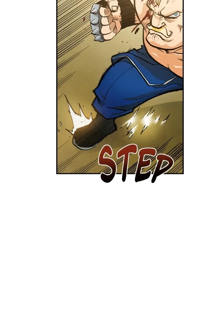 Hagure Chapter 82 page 19 - 