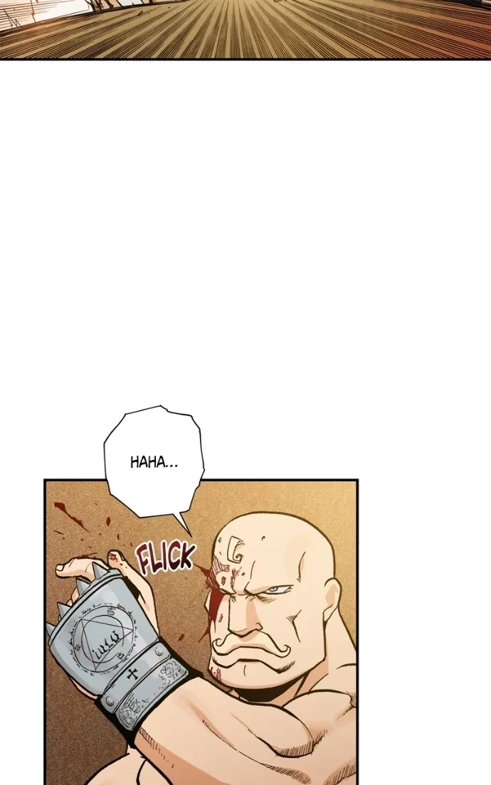 Hagure Chapter 82 page 25 - 