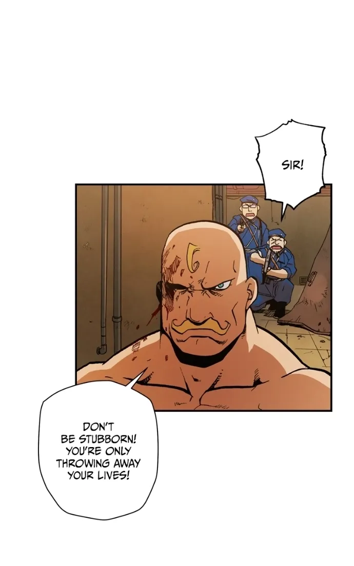 Hagure Chapter 82 page 32 - 