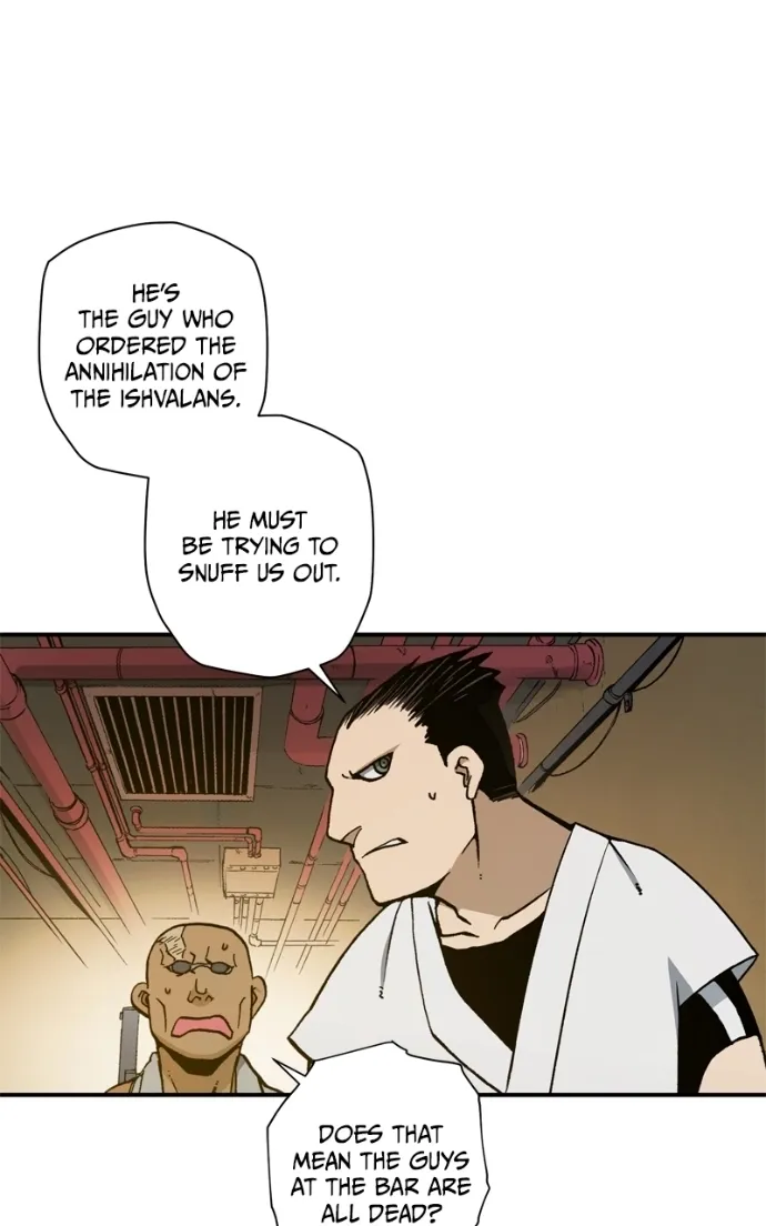 Hagure Chapter 82 page 36 - 