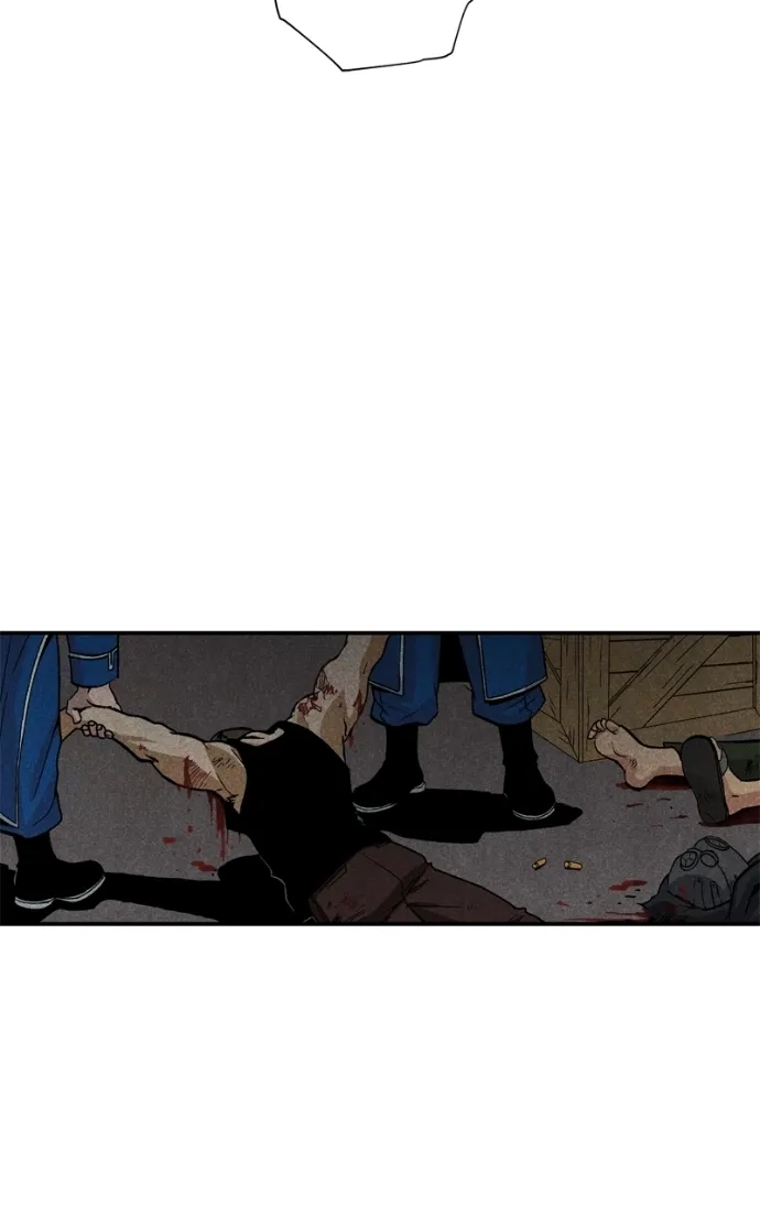 Hagure Chapter 82 page 37 - 